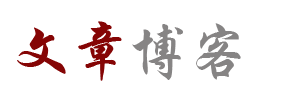 知新云栈